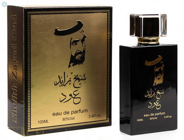 Sheikh zayed (100ml) Oud unisex perfume with body spray gift